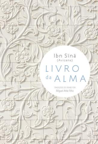 Baixar Livro da Alma - Avicenna ePub PDF Mobi ou Ler Online