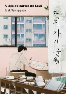 Baixar Livro A Loja de Cartas de Seul - Baek Seung-yeon em ePub PDF Mobi ou Ler Online