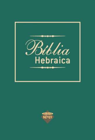 Baixar Bíblia Hebraica - David Gorodovits ePub PDF Mobi ou Ler Online
