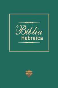 Baixar Bíblia Hebraica - David Gorodovits ePub PDF Mobi ou Ler Online