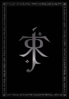 Baixar Livro A História da Terra-média - Box 1 (Livros 1 e 2) - J. R. R. Tolkien em ePub PDF Mobi ou Ler Online