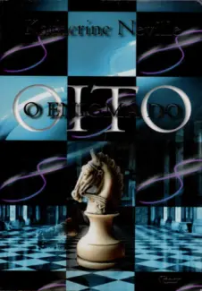 O Enigma do Oito  -  Katherine Neville