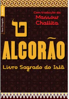 O Alcorão  -  Maomé Muhammad
