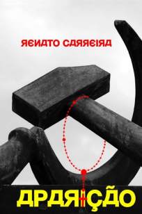 Baixar Aparição - Renato Carreira ePub PDF Mobi ou Ler Online
